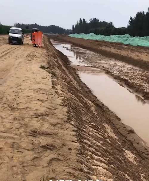 平顶山新华区河道降水